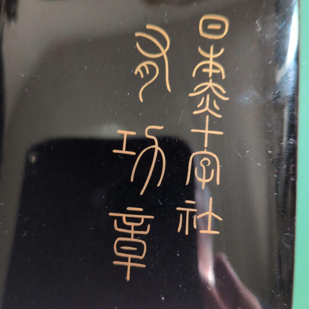 【銀製】✿日本赤十字　旧有功章✿　　略無し箱入り!!!【小難有り】