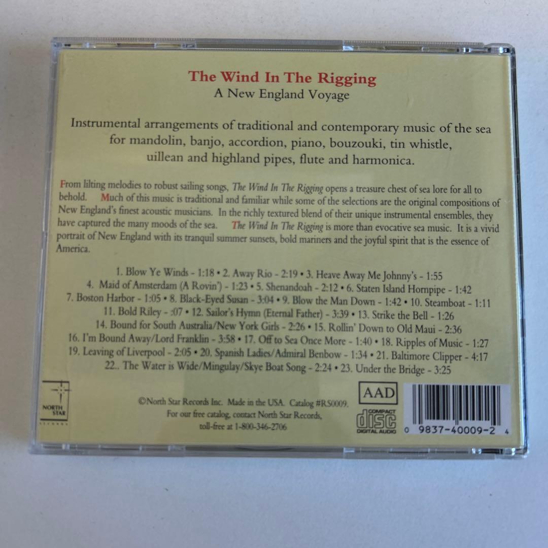 洋楽 The Wind In The Rigging CD