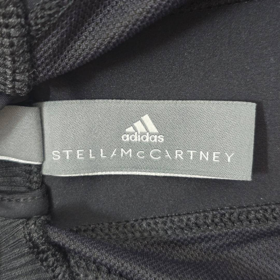 adidas by ステラマッカートニー フルジップジャケット XS スポーツ