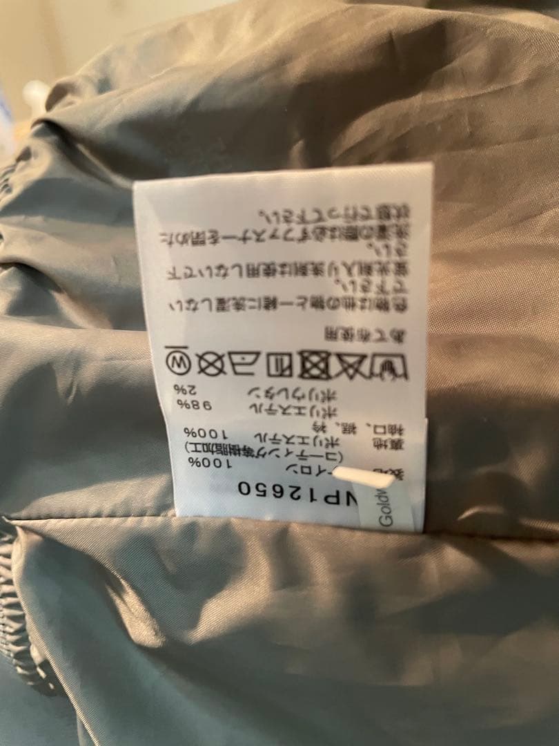 最終価格ノースフェイス ウォータープルーフボンバージャケットNP12650
