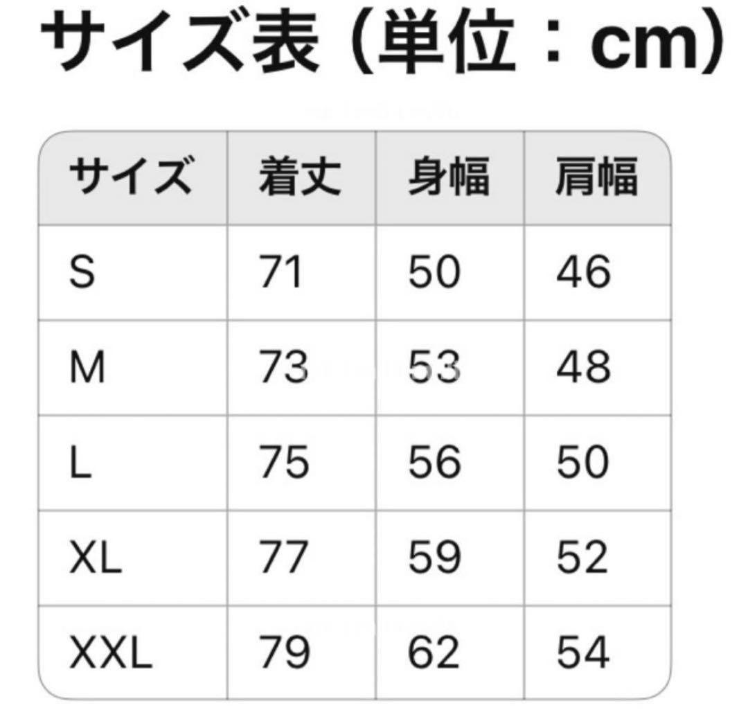 Kendrick Lamar 長袖Tシャツ Mサイズ
