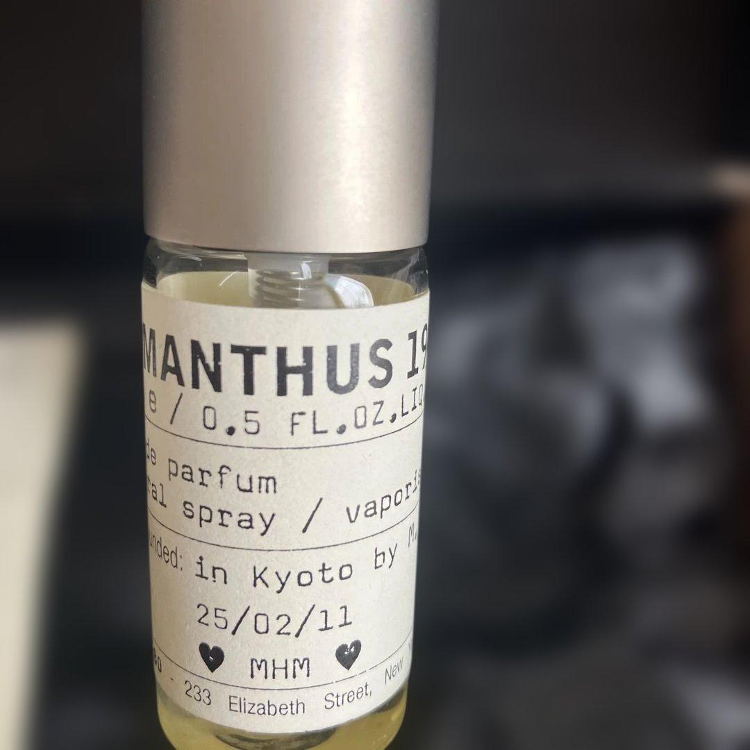 LE LABO ルラボ　オスマンサス 19 京都限定　15ml