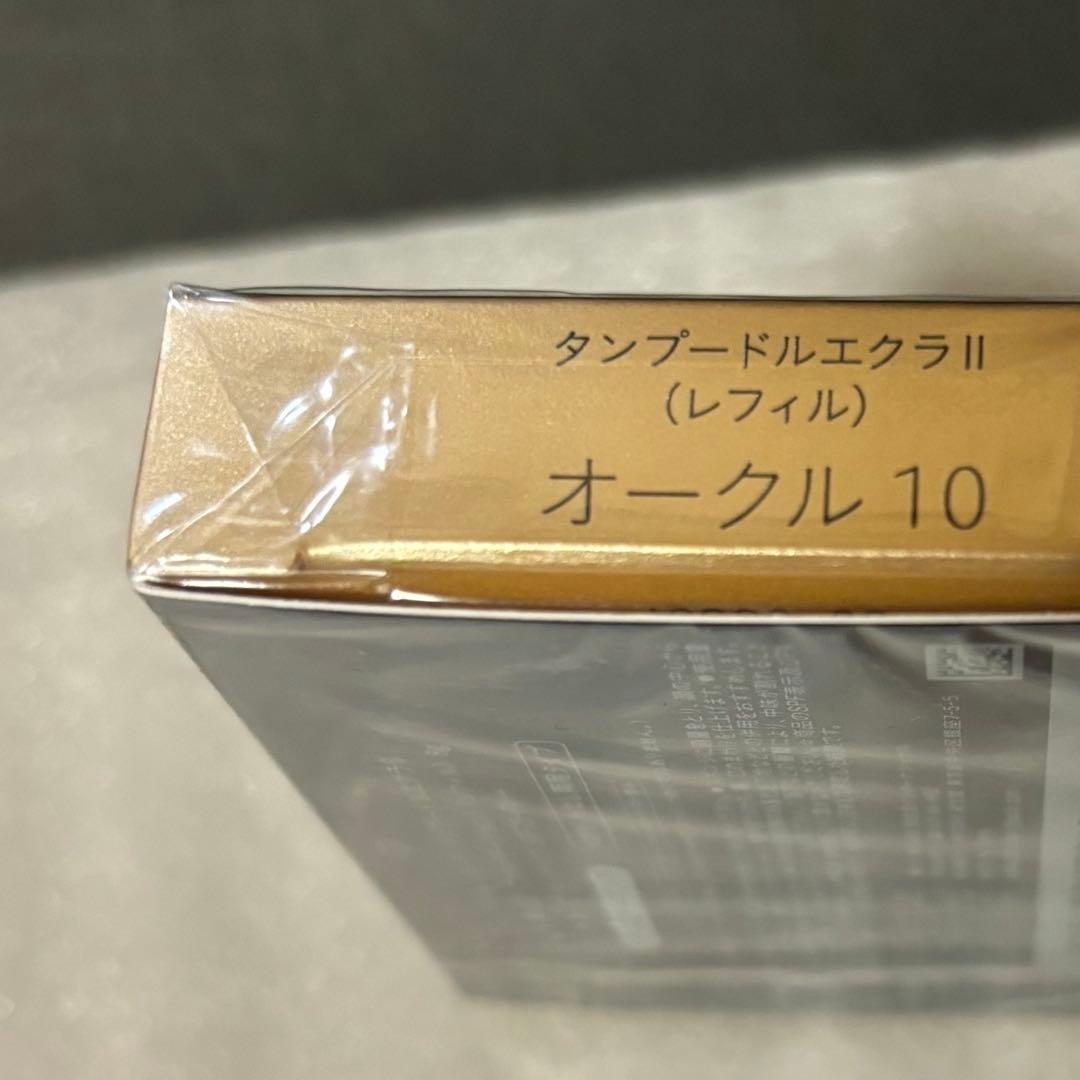 ラムさん