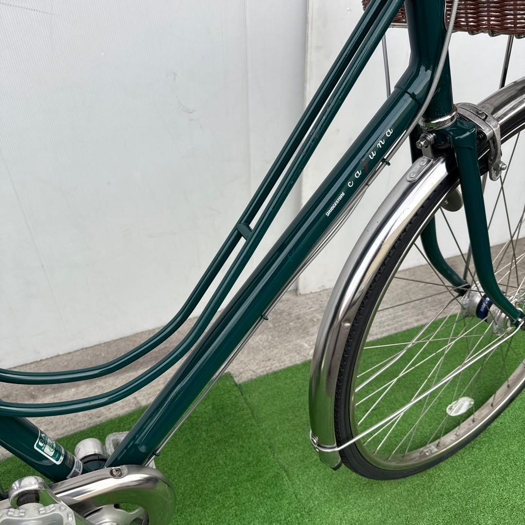 ブリヂストン自転車27インチ オートライト とても綺麗です【引き取り限定】