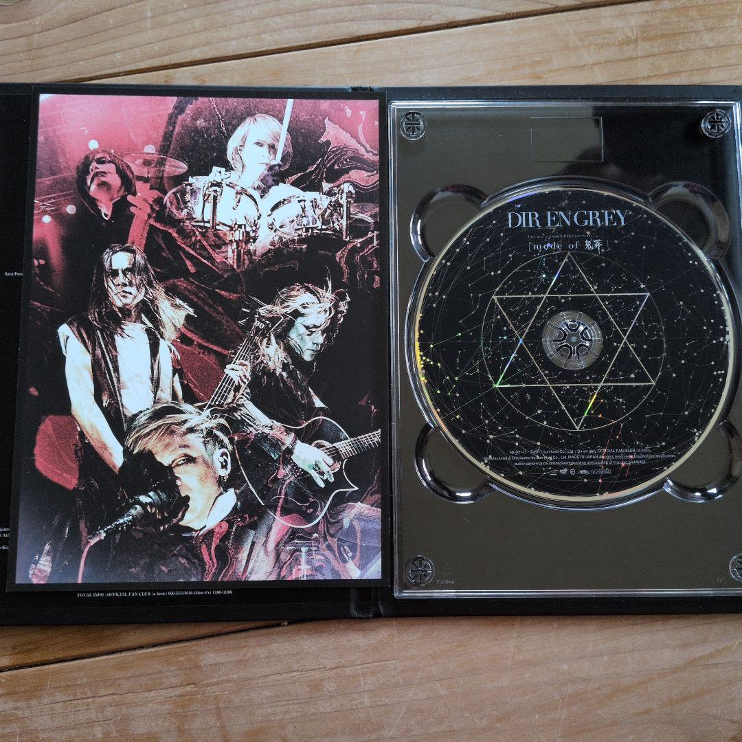 DIR EN GREY fc限定 mode of鬼葬、VULGAR