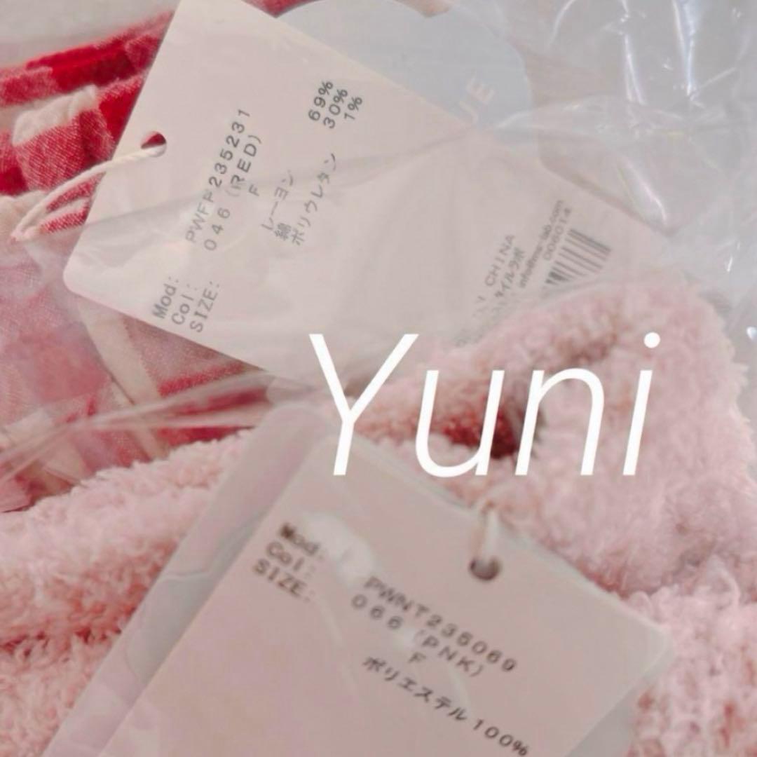 正規品♡ストロベリージャガードプルオーバー&チェックロングパンツ♡ピンク