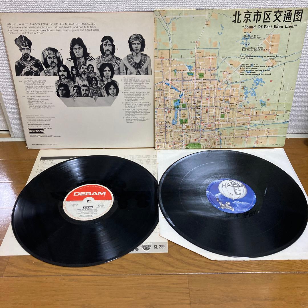 EAST OF EDEN レコード