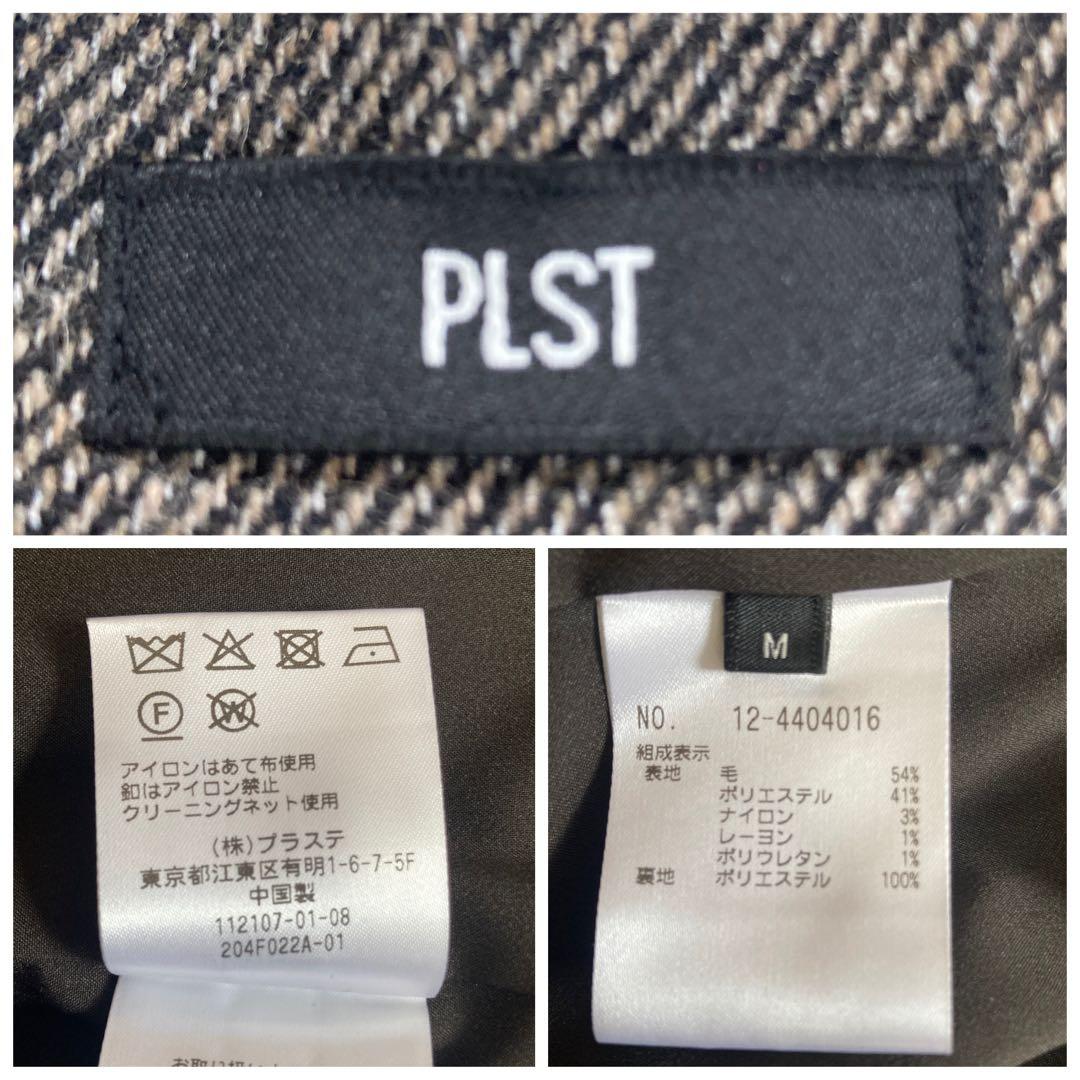 極美品・24AW・完売品✨PLST　ウールブレンドリラクシーダブルジャケット