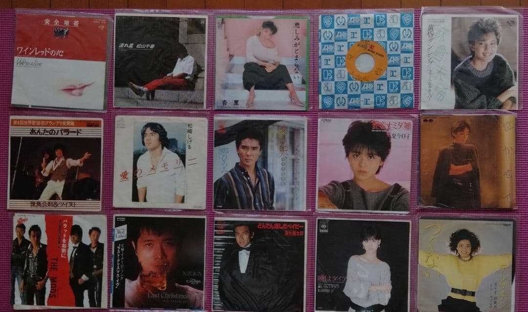 当時物　EP シングル　邦楽レコード　セット