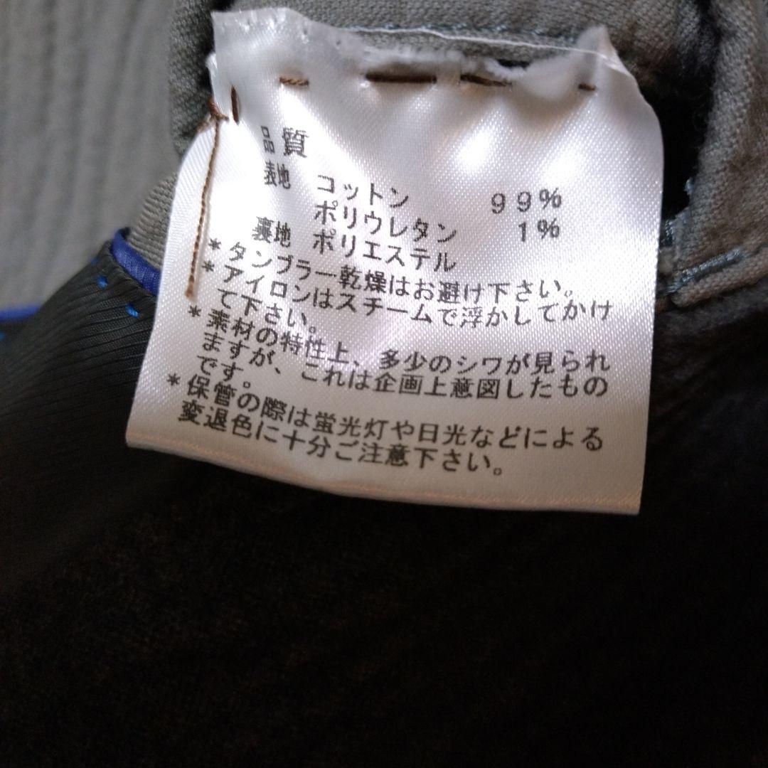 T*様 LANVIN COLLECTIONダークグレー 絞りコーデュロイ ジャケ