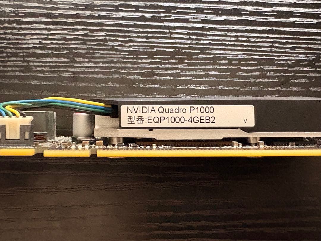 NVIDIA Quadro P1000 グラフィックボード