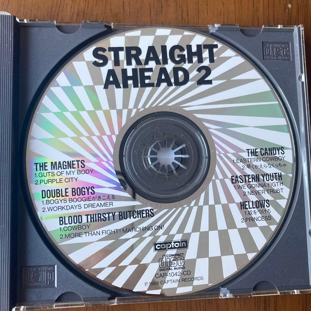 邦楽 Straight Ahead II Bloodthirsty Butchers