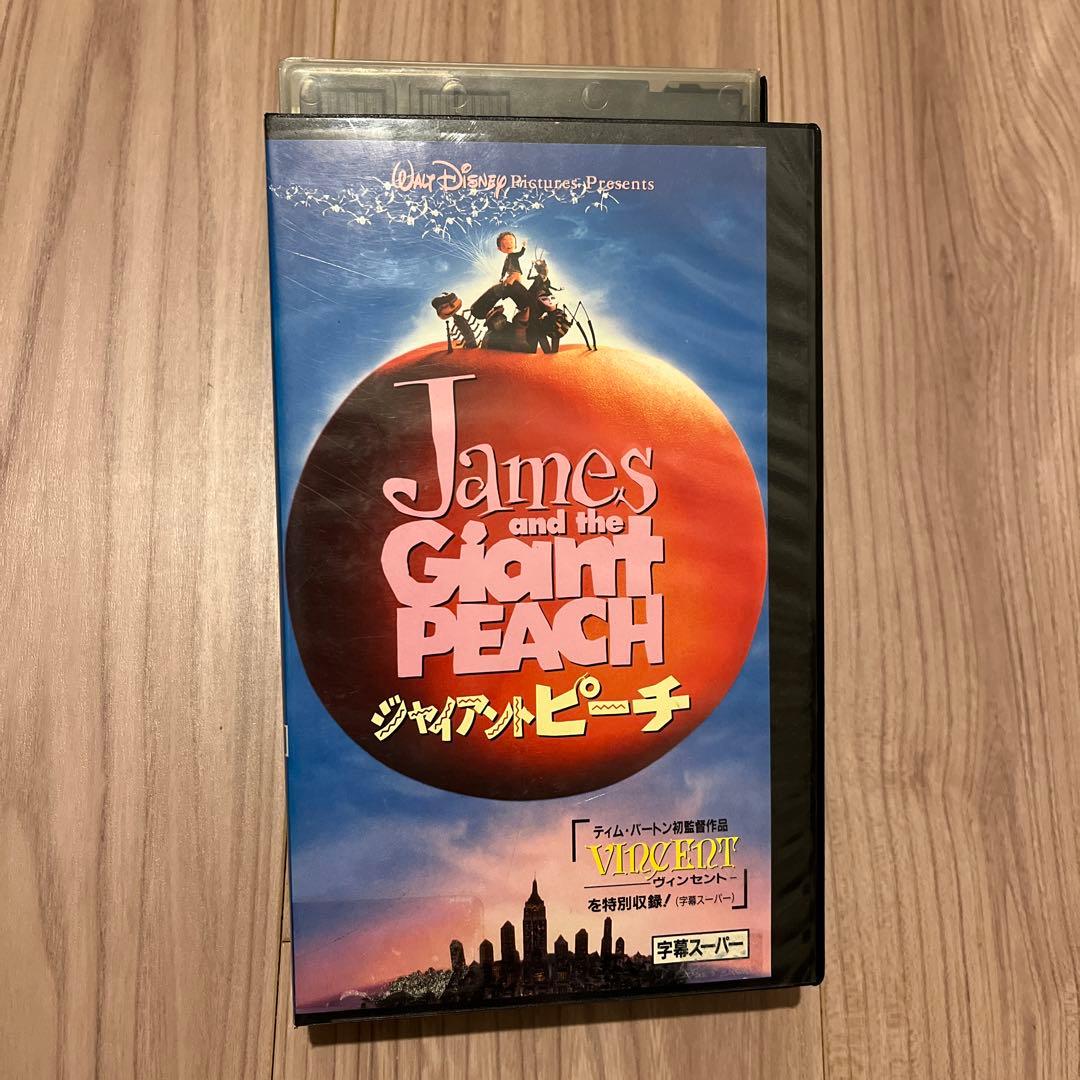 ジャイアントピーチ　VHS 字幕スーパー