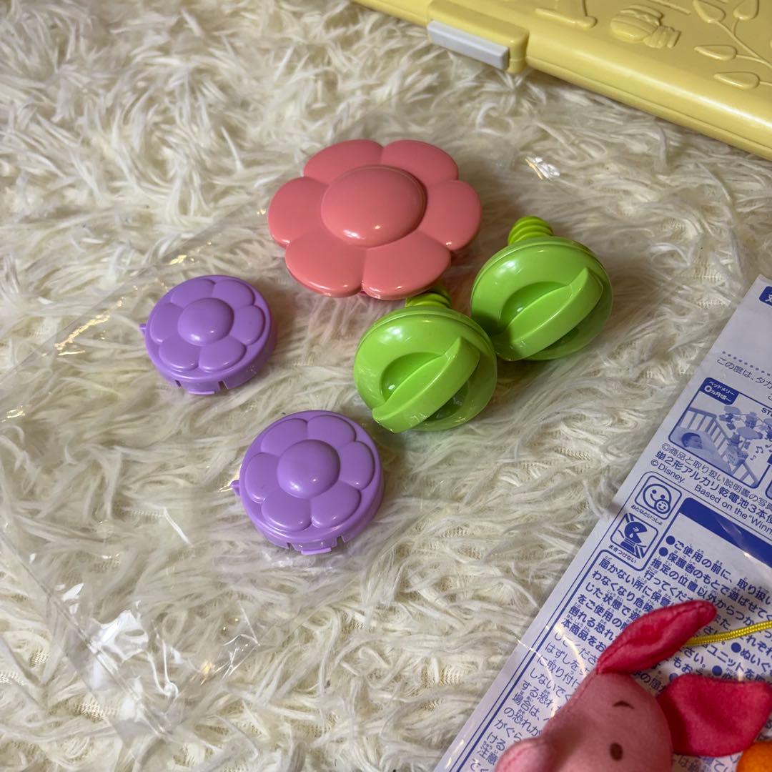 くまのプーさん ジムにへんしん プーメリー えらべる6WAY