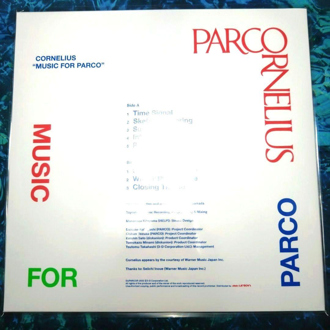 MUSIC FOR PARCO＜数量限定盤＞ /Cornelius