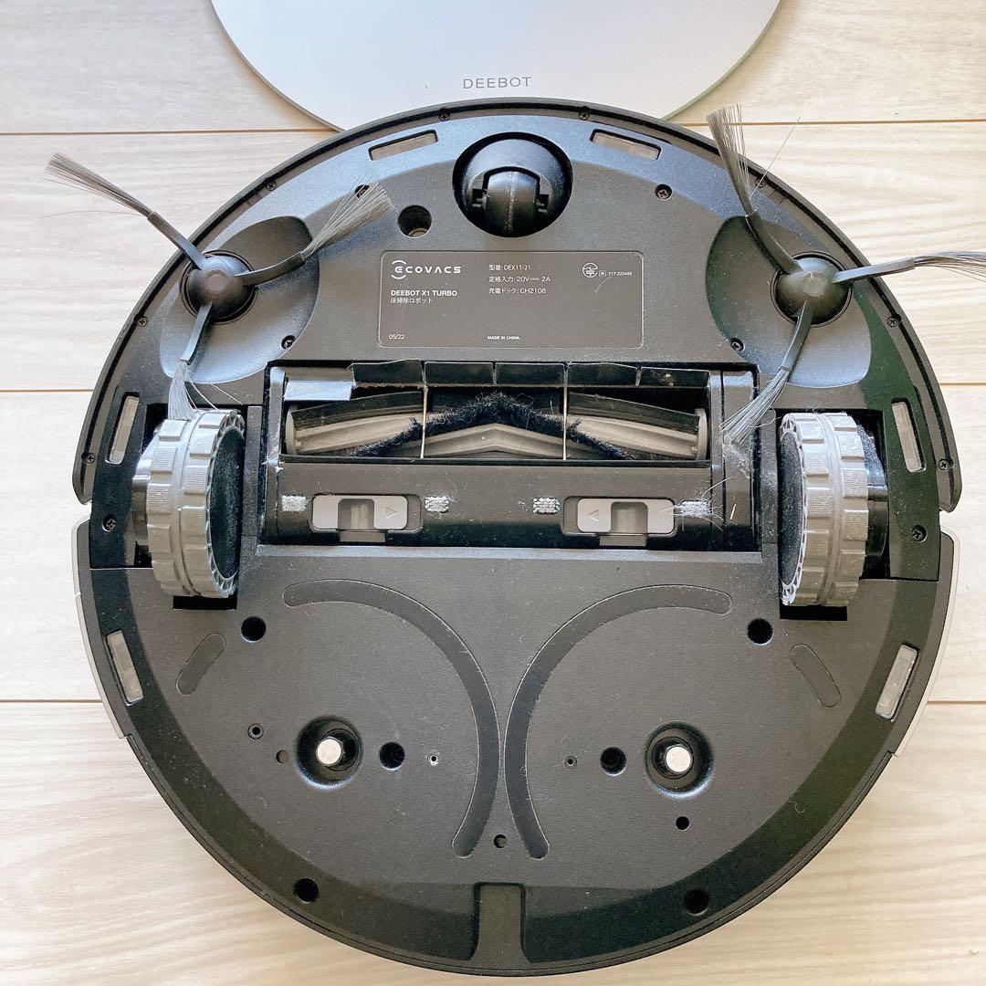 【美品】ECOVACS/DEEBOT X1 TURBO
