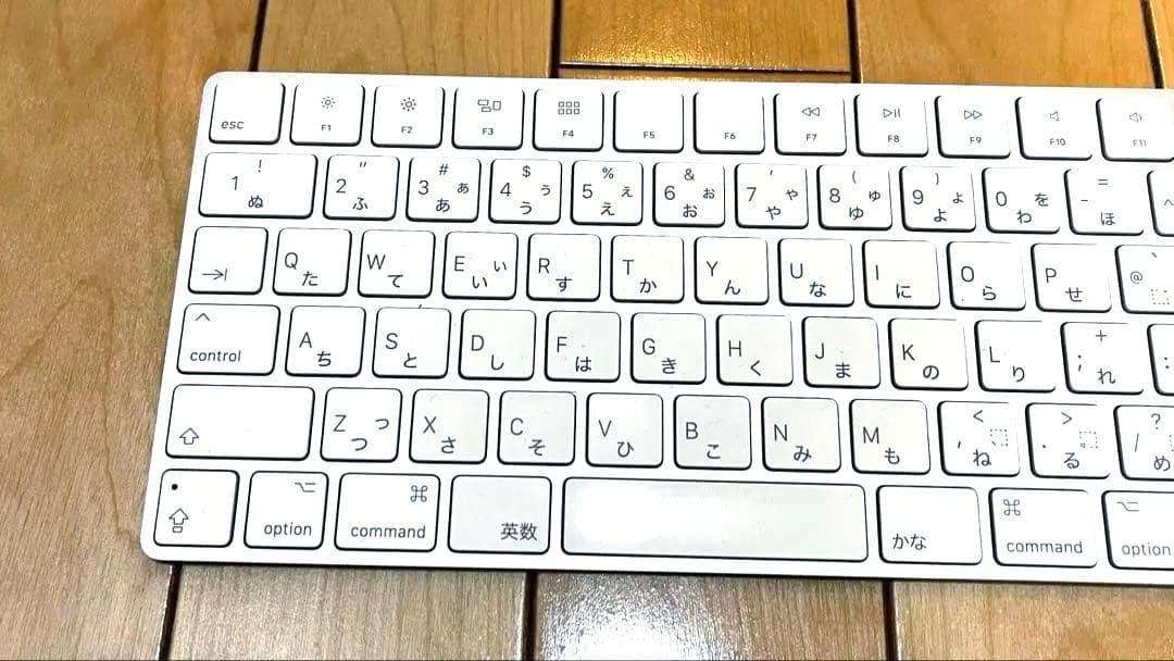 Apple 純正Magic Keyboard テンキー付き