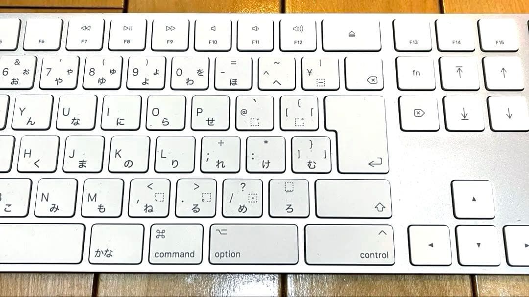 Apple 純正Magic Keyboard テンキー付き