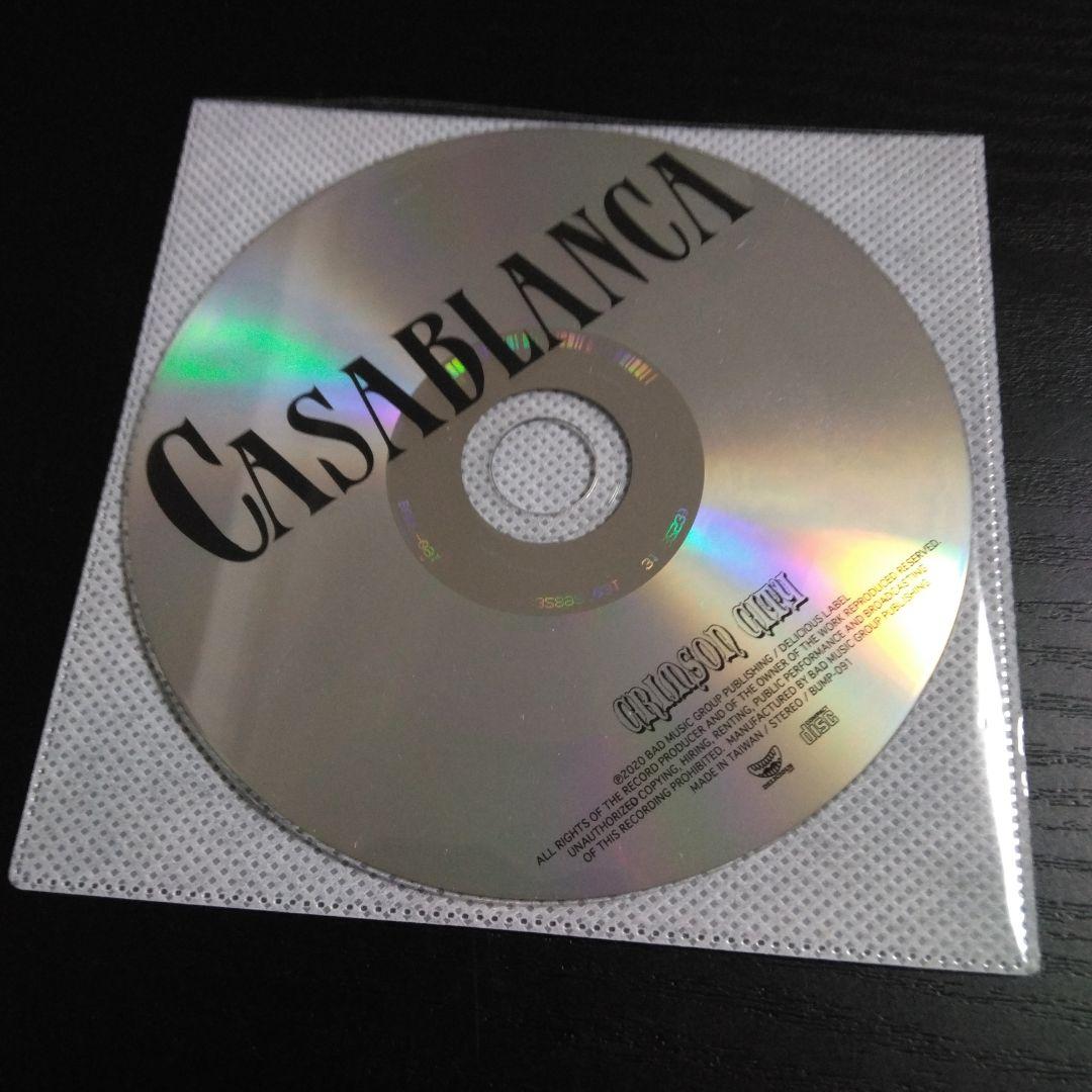 入手困難品！CASABLANCA　CRIMSON CITY　CD