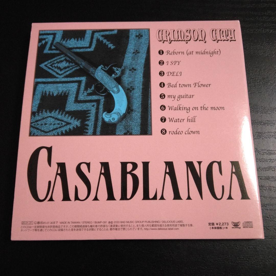 入手困難品！CASABLANCA　CRIMSON CITY　CD
