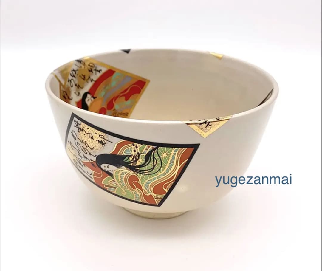 茶道具　抹茶碗　押小路　かるた絵　抹茶茶碗