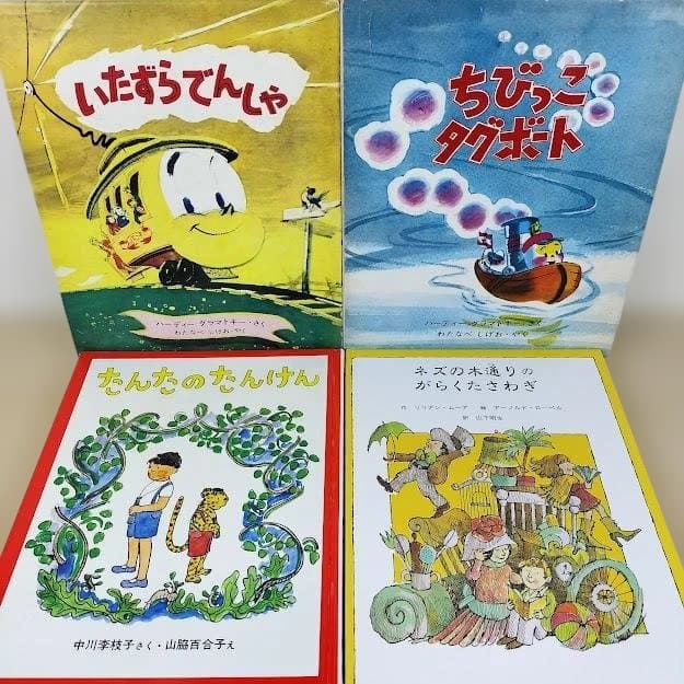 児童書☆低学年～☆４０冊セット☆くもん推薦図書☆課題図書☆まとめ売りA328