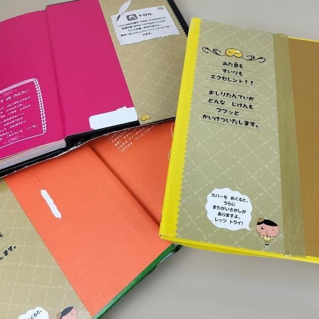 児童書☆低学年～☆４０冊セット☆くもん推薦図書☆課題図書☆まとめ売りA328