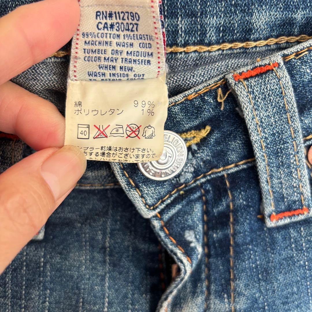 【TRUERELIGION】28 JOEY フレアデニムパンツ