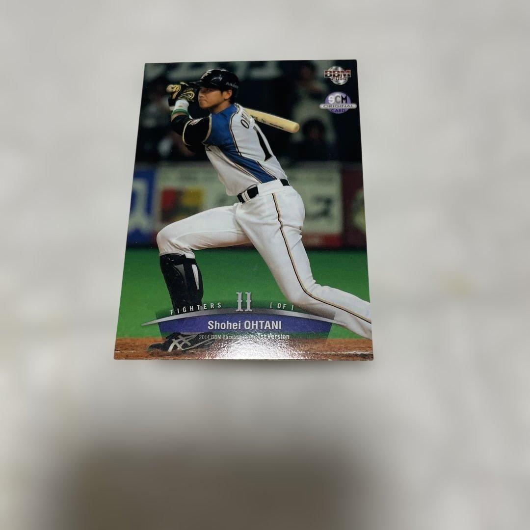 バ*ラ様 大谷翔平