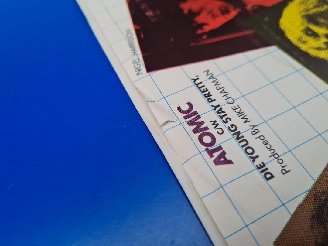 Blondie - Atomic 7\" UK レコード