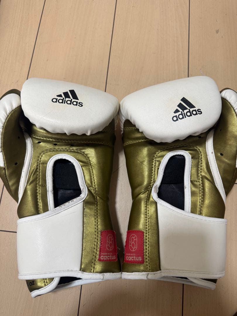 adidas SPEED TILT 350 ボクシンググローブ14oz