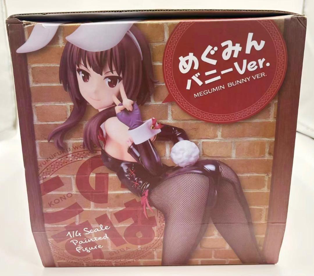 この素晴らしい世界に祝福を めぐみん バニー フィギュア
