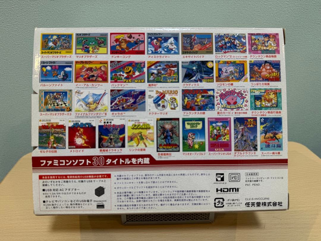 Nintendo 他ゲーム機本体 ニンテンドークラシックミニ ファミリーコンピ…