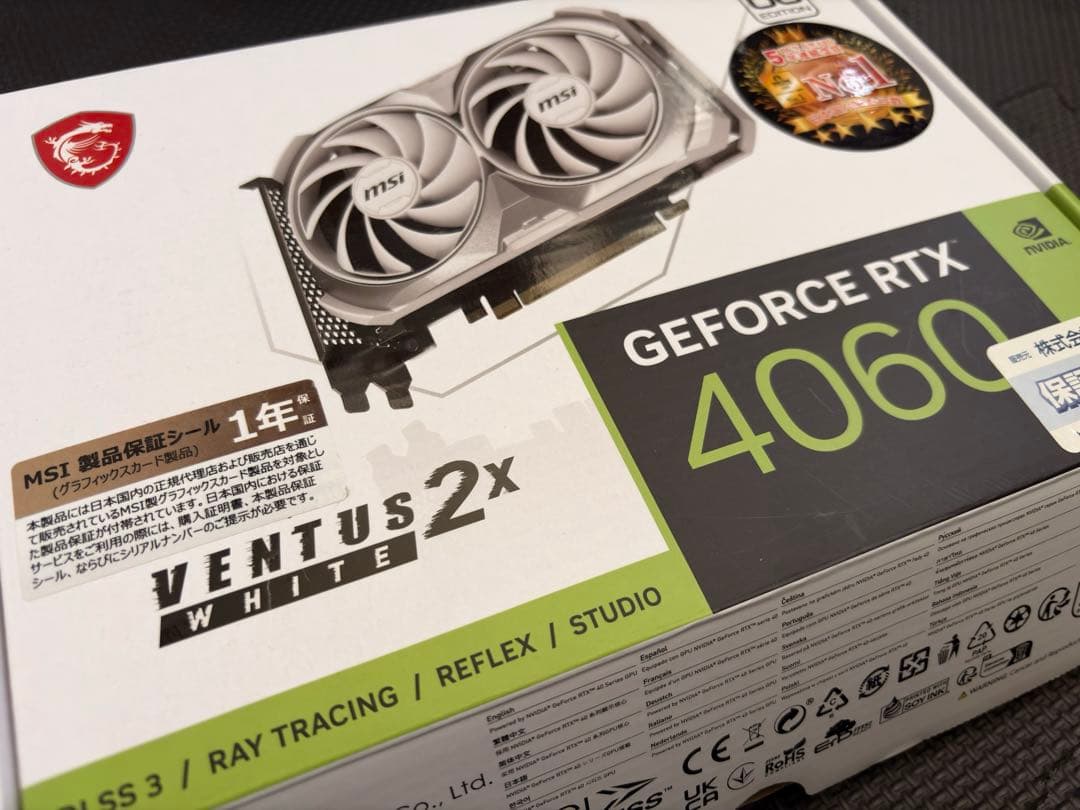 グラフィックボード・グラボ・ビデオカード RTX4060 Ventus2x white msi