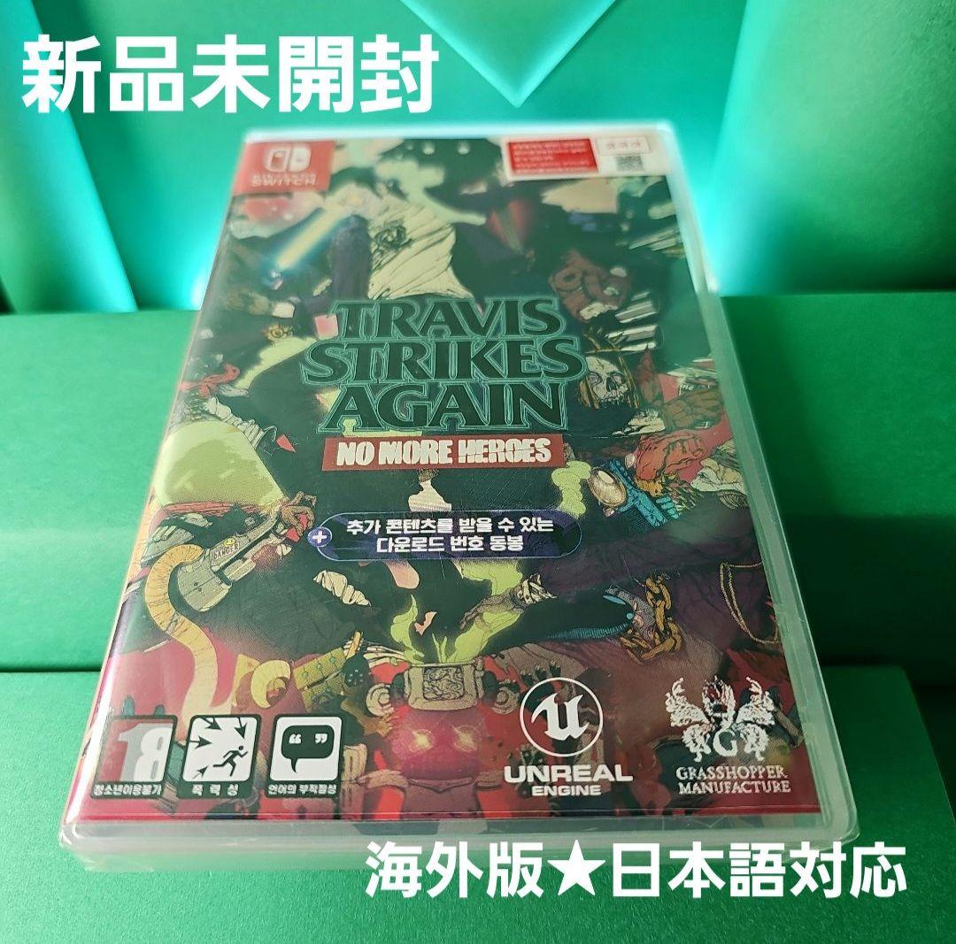 【新品】トラビス ストライクアゲイン ノーモア★ヒーローズ 海外版★日本語対応