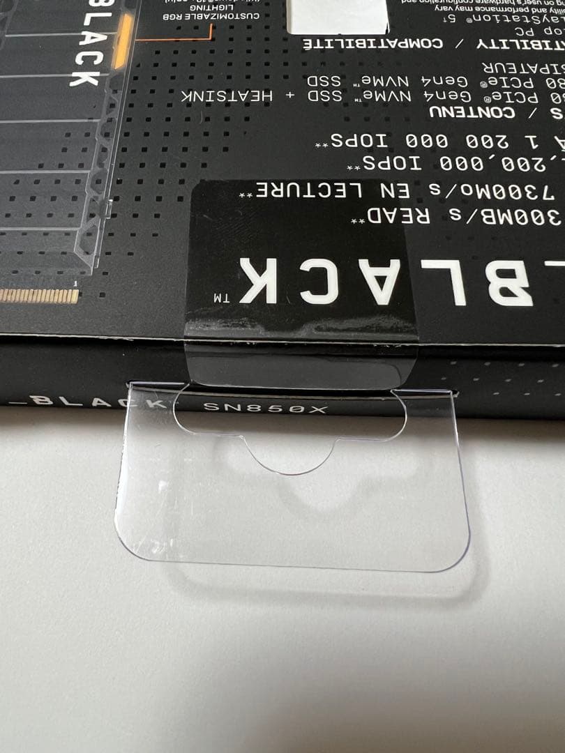 【新品 未開封】WD BLACK SN850X 4TB SSD ヒートシンク搭載