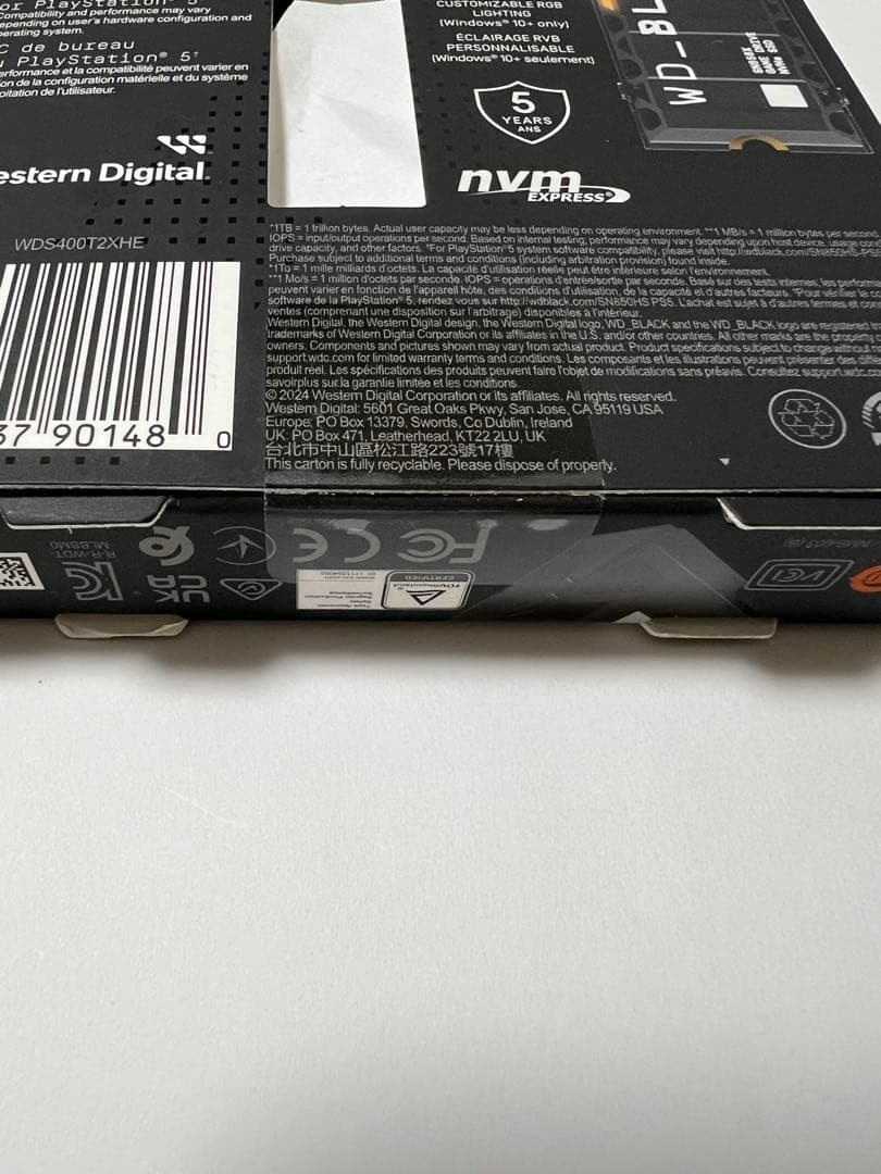 【新品 未開封】WD BLACK SN850X 4TB SSD ヒートシンク搭載