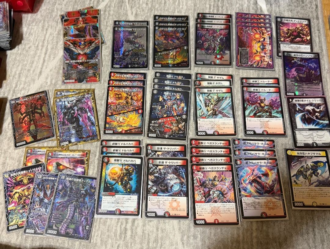 【値下げ中】デュエマ引退品【構築済みデッキ複数付】