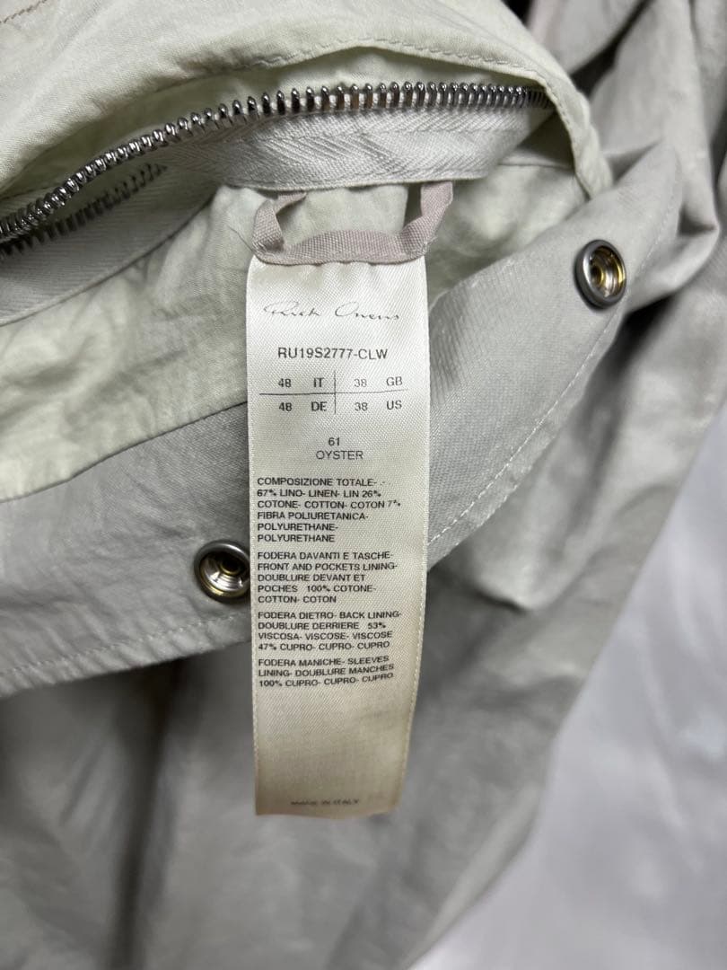 Rick Owens BABEL 19SS ブルゾン