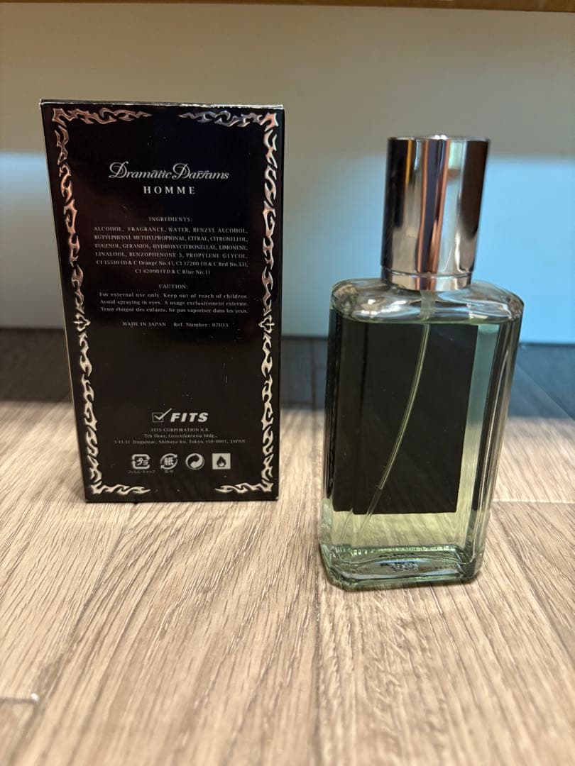 ドラマティック パルファム オム1 50ml