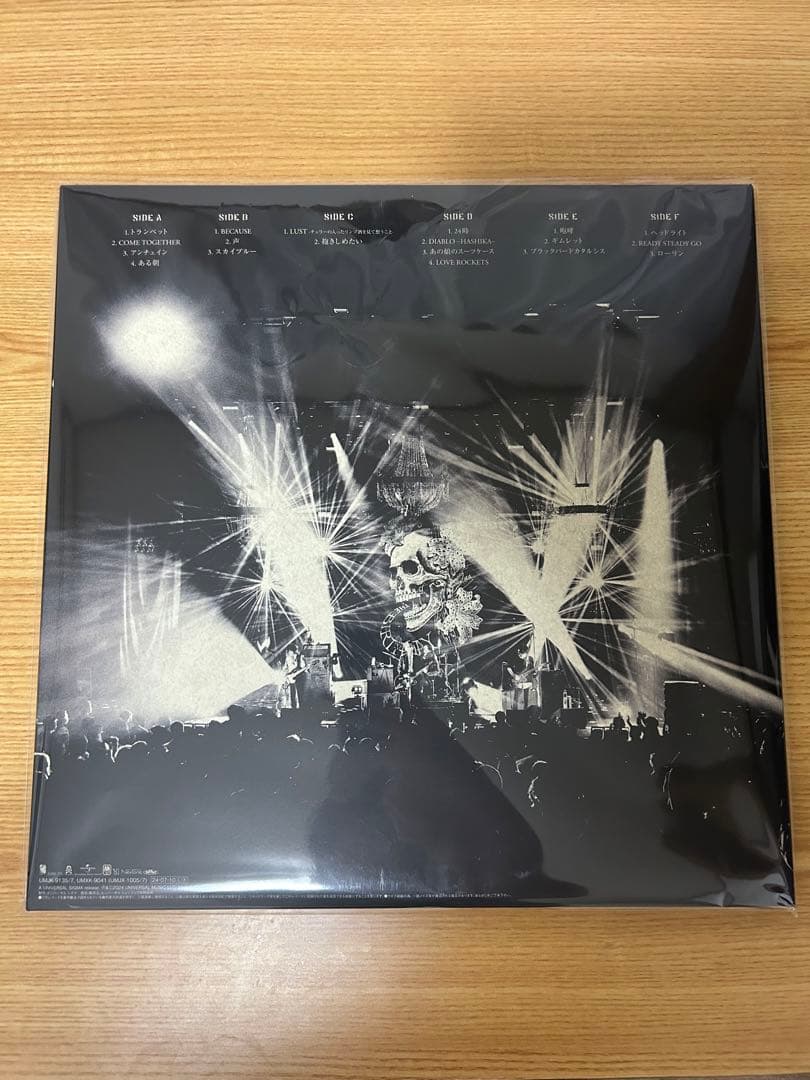 邦楽 LIVE AT NAKANO SUNPLAZA 2022