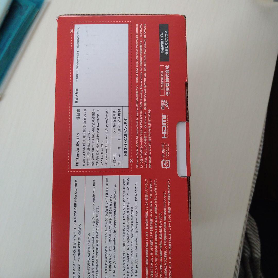 Nintendo Switch/有機ELモデル/ゲーム機本体/新品未開封品