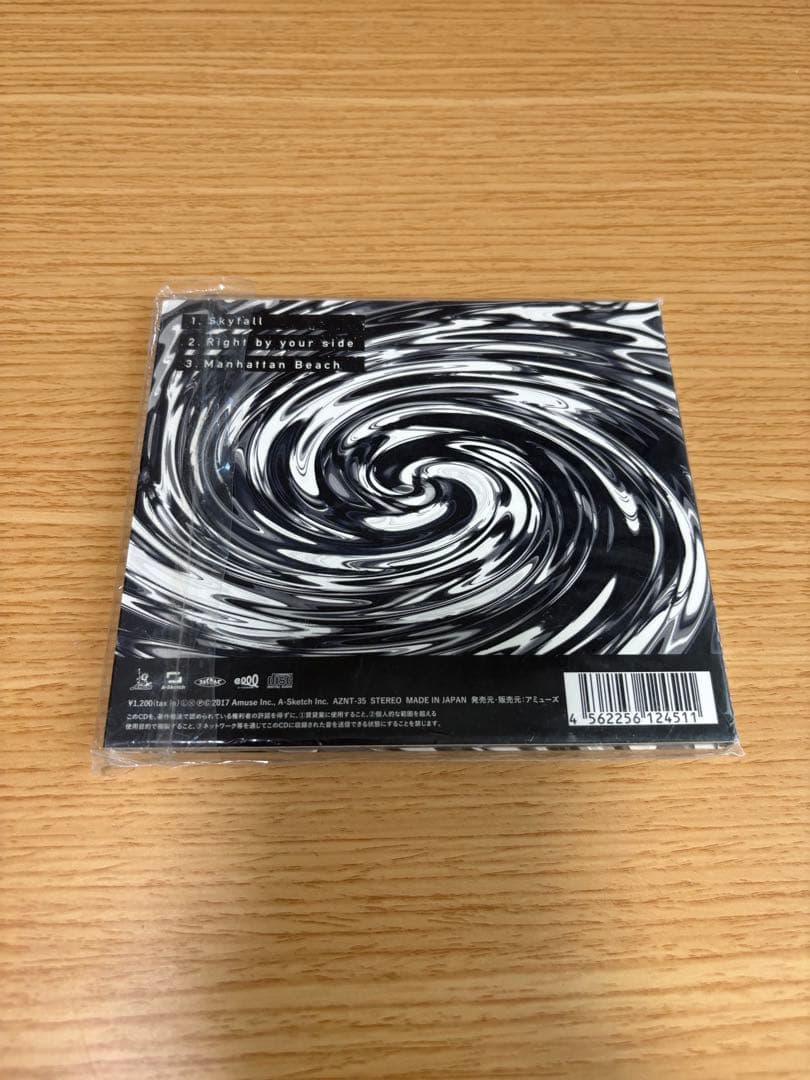 ONE OK ROCK Skyfall 会場限定　廃盤　CD