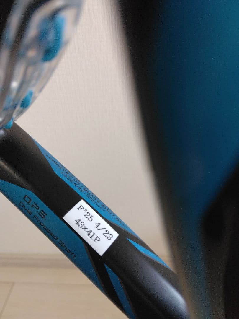 YONEX EZONE DR 100 硬式テニス ラケットグリップ3