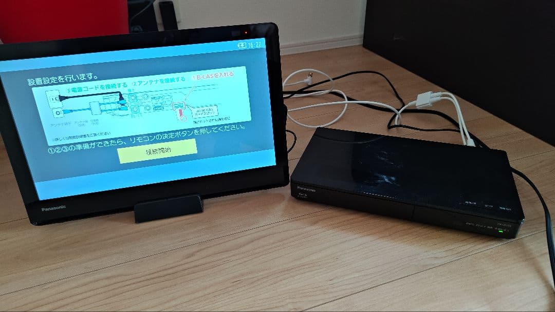 Panasonic 15V型 プライベート・ビエラ UN-15LD12