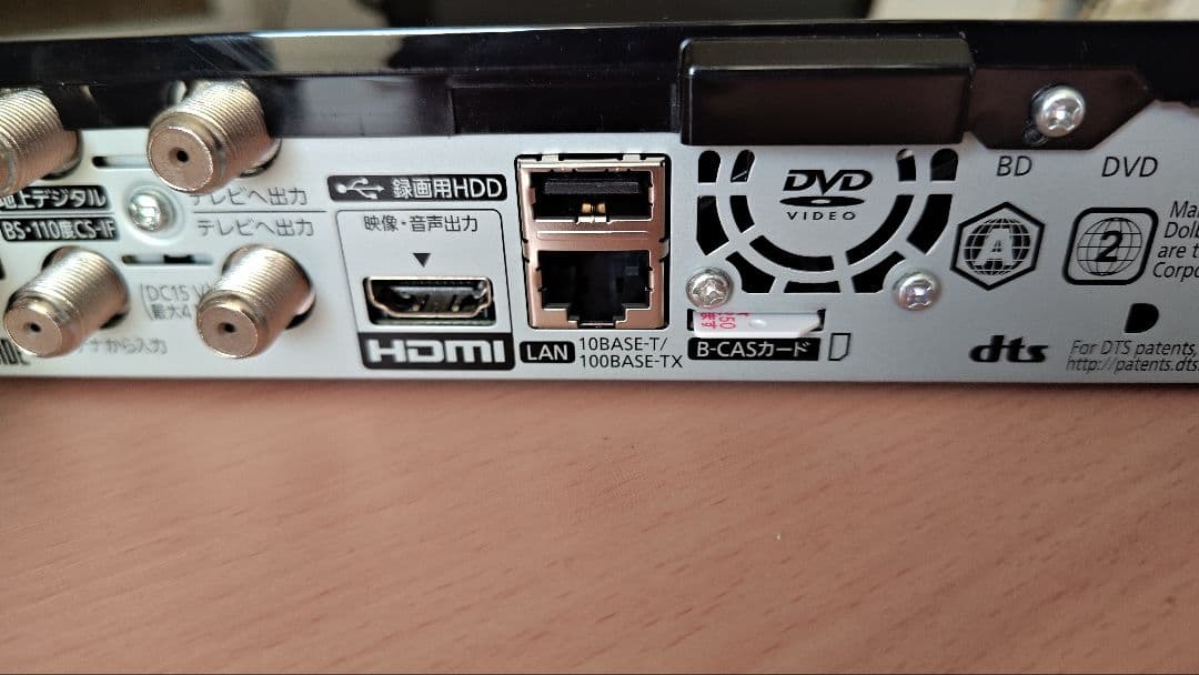 Panasonic 15V型 プライベート・ビエラ UN-15LD12