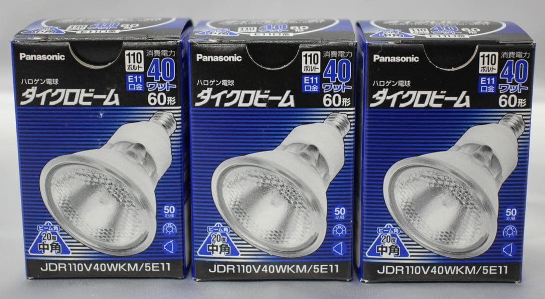 パナソニック ハロゲン電球 JDR110V 40WKM5E11 6個 値下げ不可