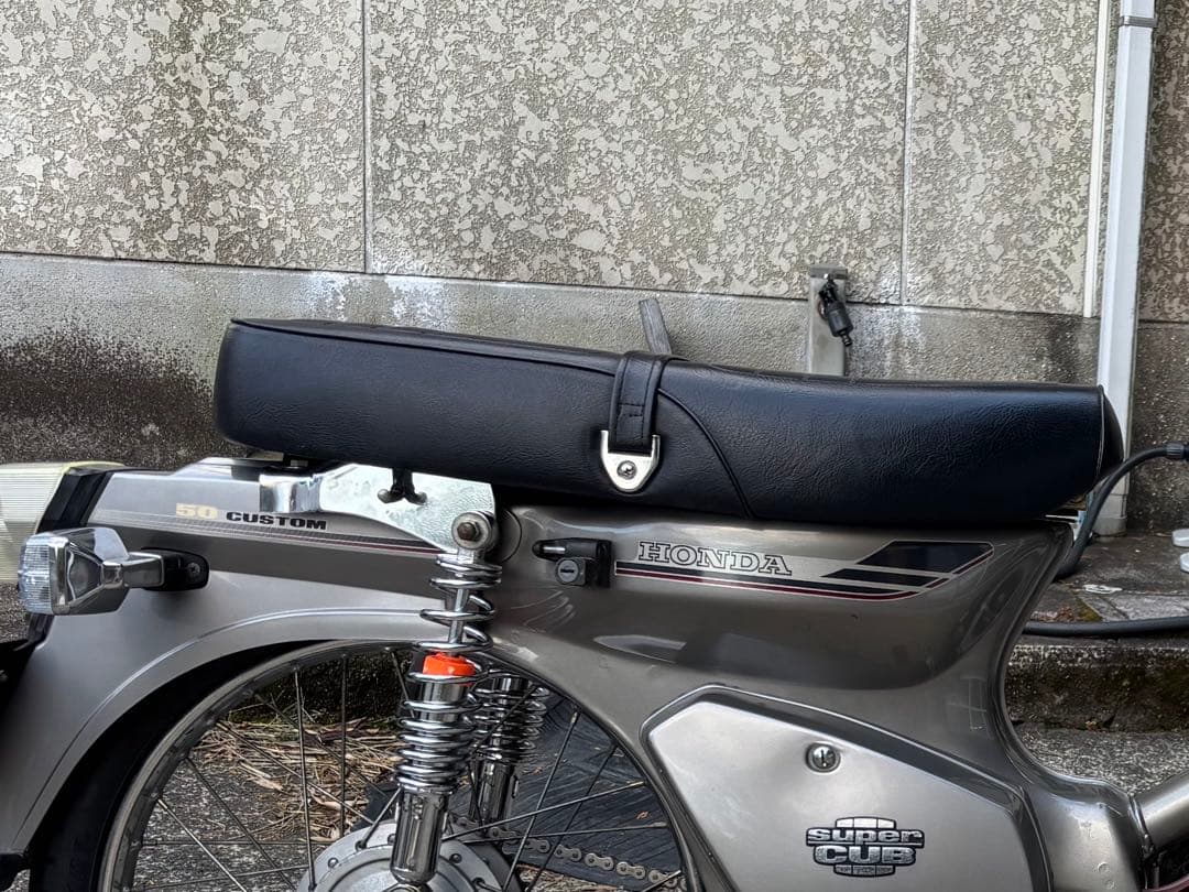スーパーカブ50 ダブルシート