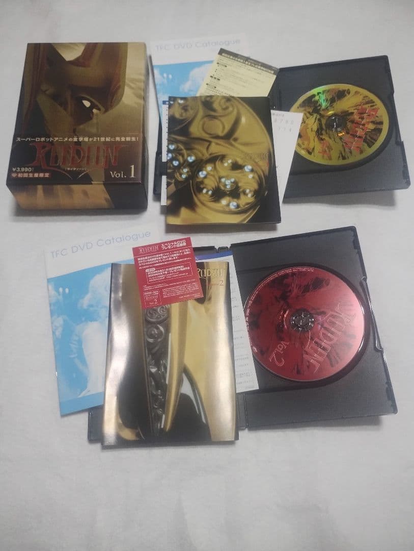 REIDEEN DVD 全9巻 BOX付 初回版