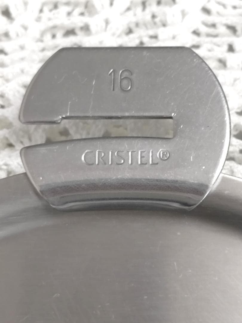 【廃盤】クリステル ステンレスフラット蓋 16cm CRISTEL